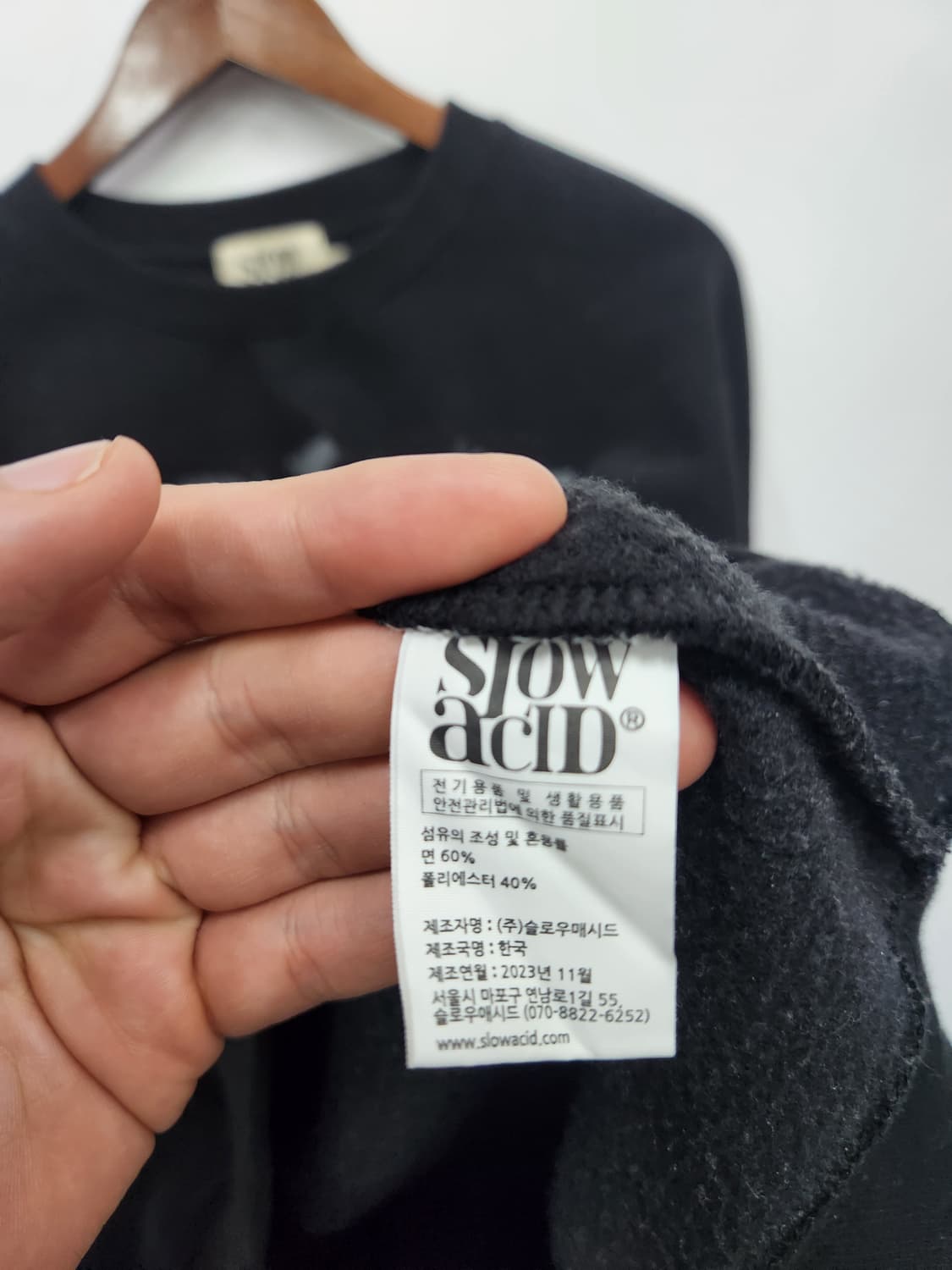 슬로우 에시드 맨투맨 상품이미지7