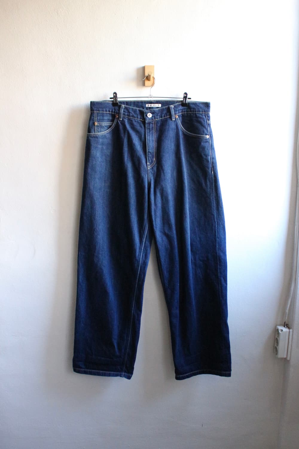 아워레가시 x 바이레도 바스트 컷 데님 팬츠 상품이미지2