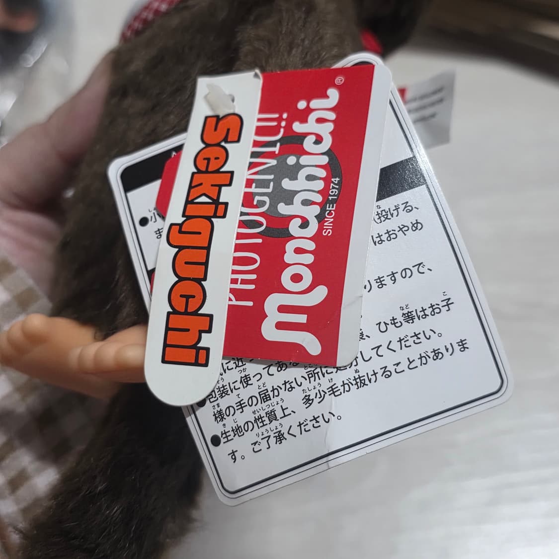 포토제닉 여아 몬치치 상품이미지4