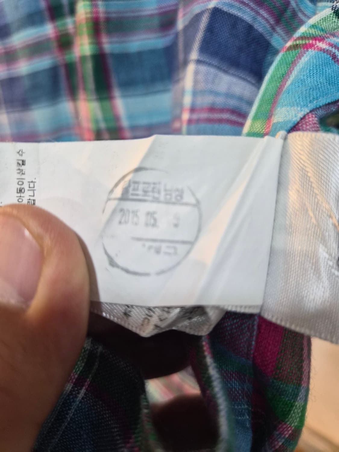 L) 폴로 랄프로렌 체크 린넨 셔츠 팝니다 상품이미지5