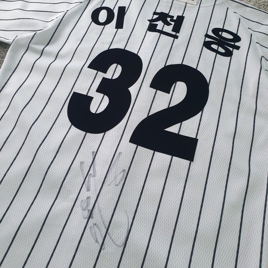 [무료배송] DESCENTE LG 트윈스 이천웅 야구 유니폼 상품이미지10