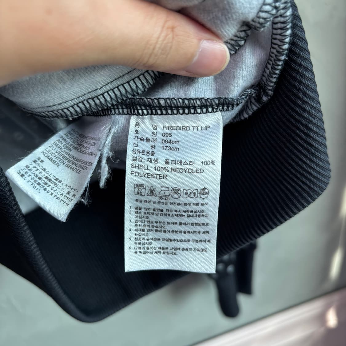 아디다스 파이어버드 백로고 립패턴 져지 트랙탑 검정 상품이미지4