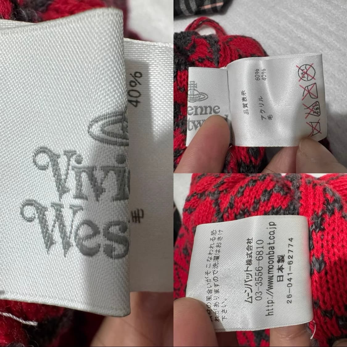 Vivienne Westwood  상품이미지4