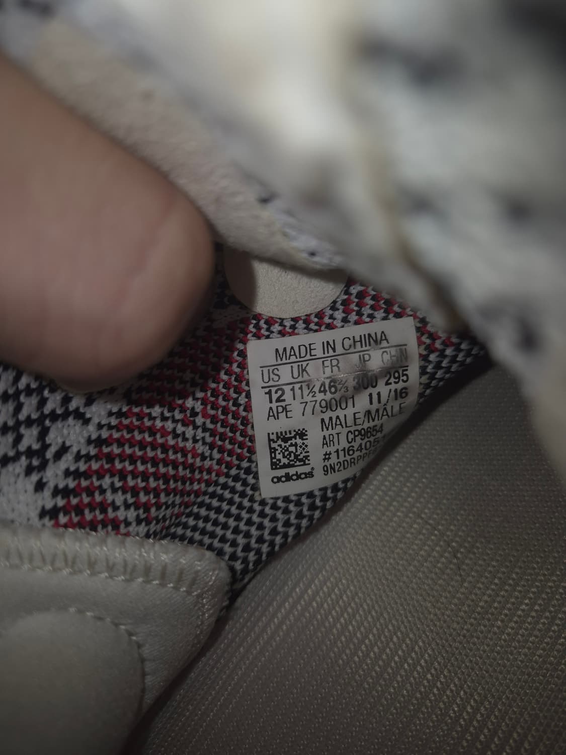 아디다스 이지부스트 350 V2 지브라 us12(300) 상품이미지7