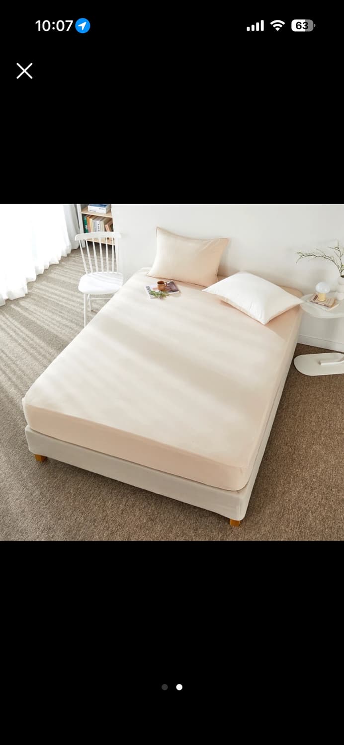 모던하우스 소프트워싱 매트리스커버 SS 라이트베이지 상품이미지2