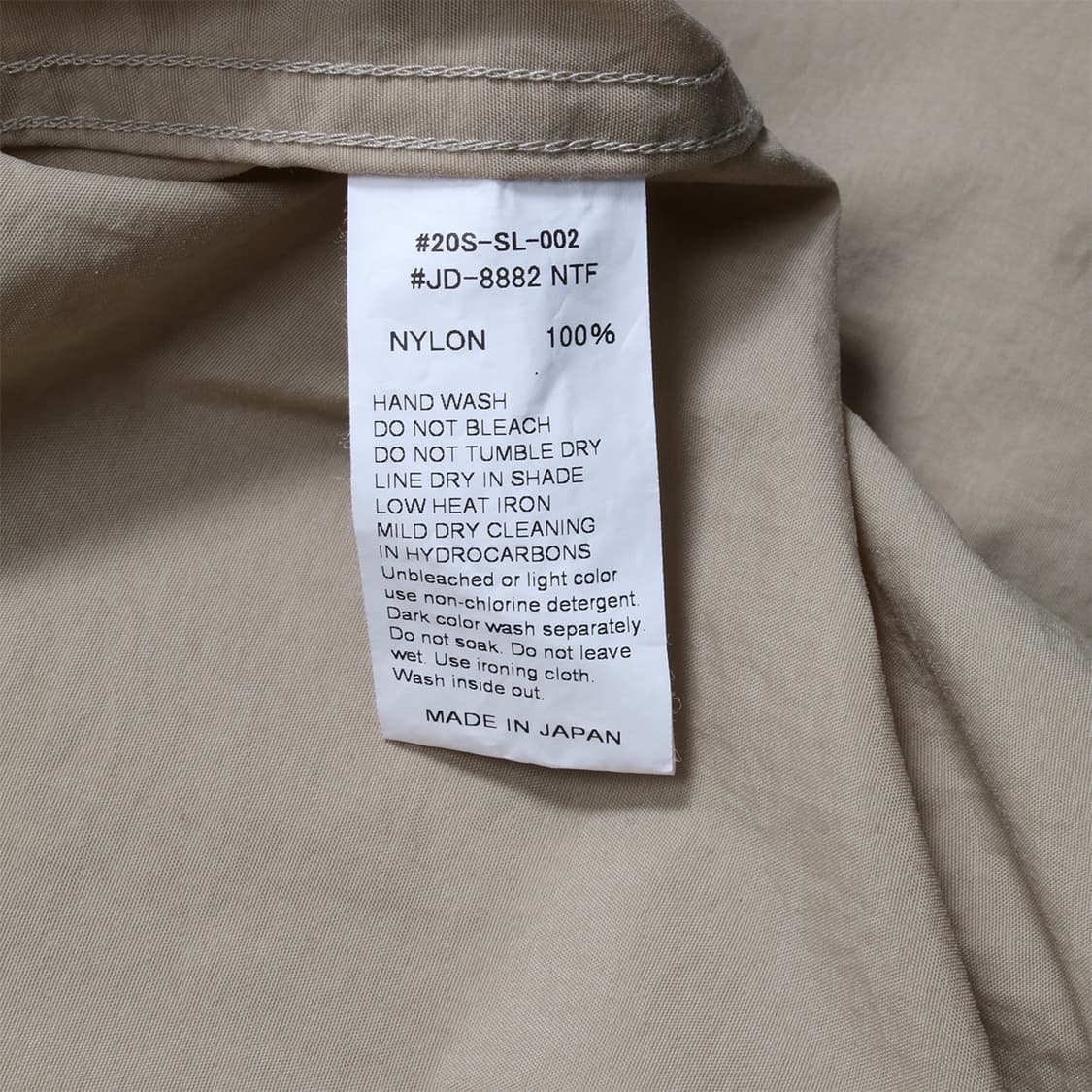 DANTON 상품이미지3