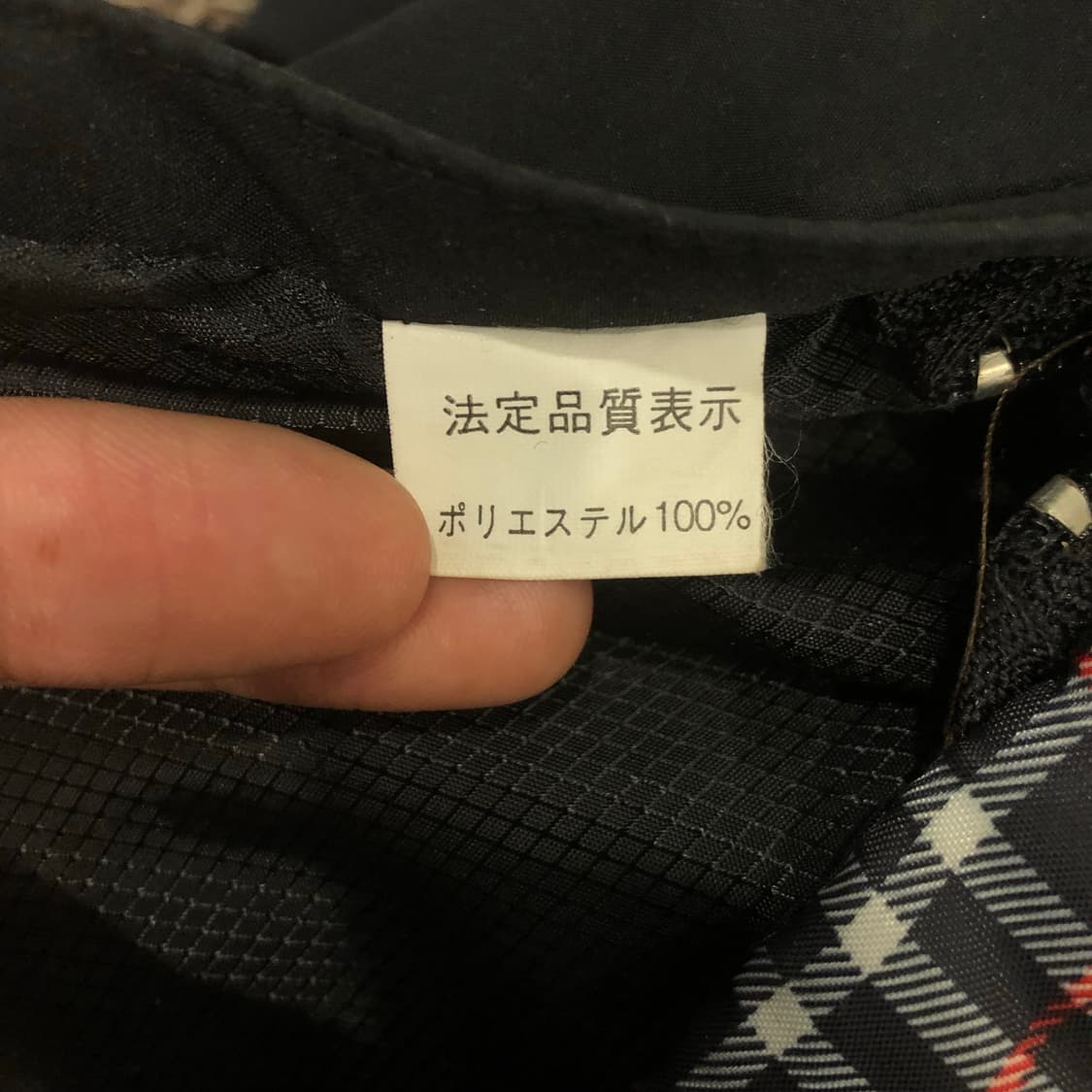 파올로 구찌 하이넥 필드 자켓 상품이미지6