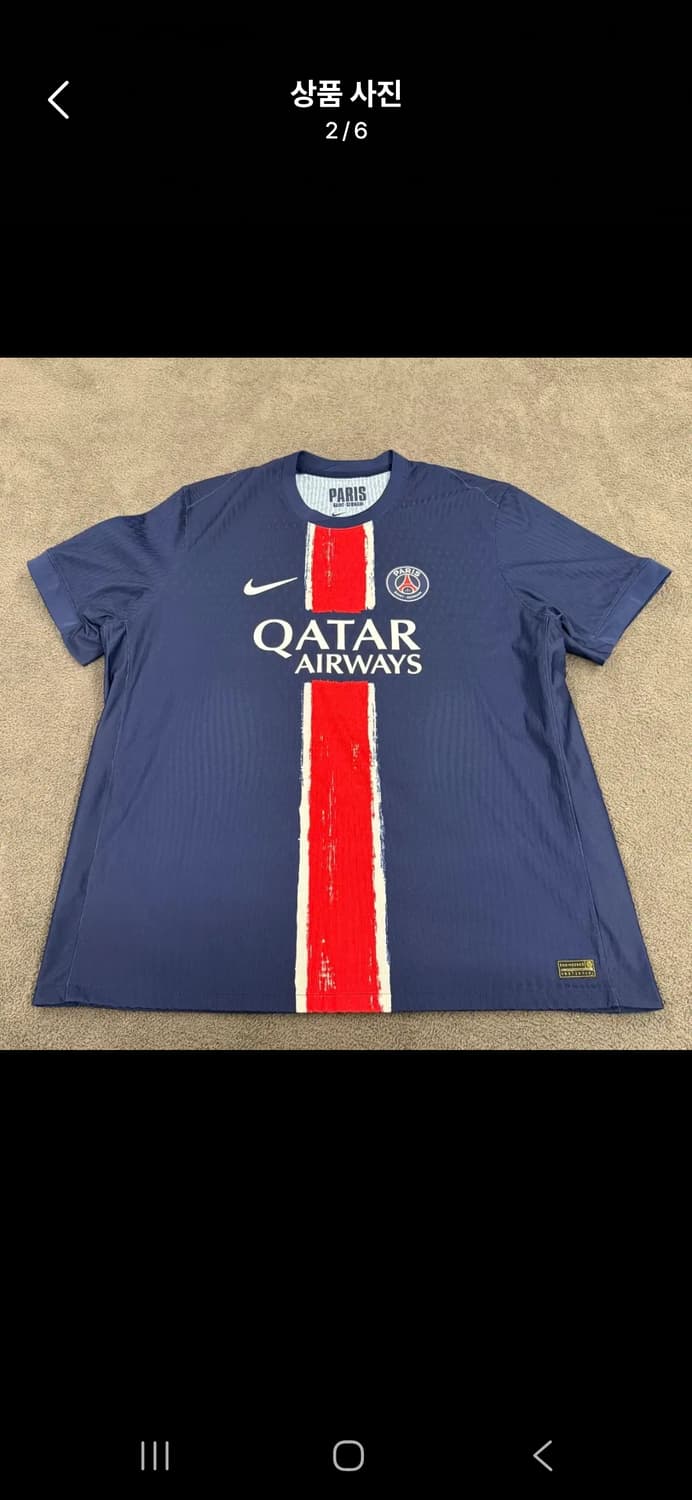 [정품/XXL] 나이키 파리생제르망 PSG 네이비 축구 유니폼 c1 상품이미지2