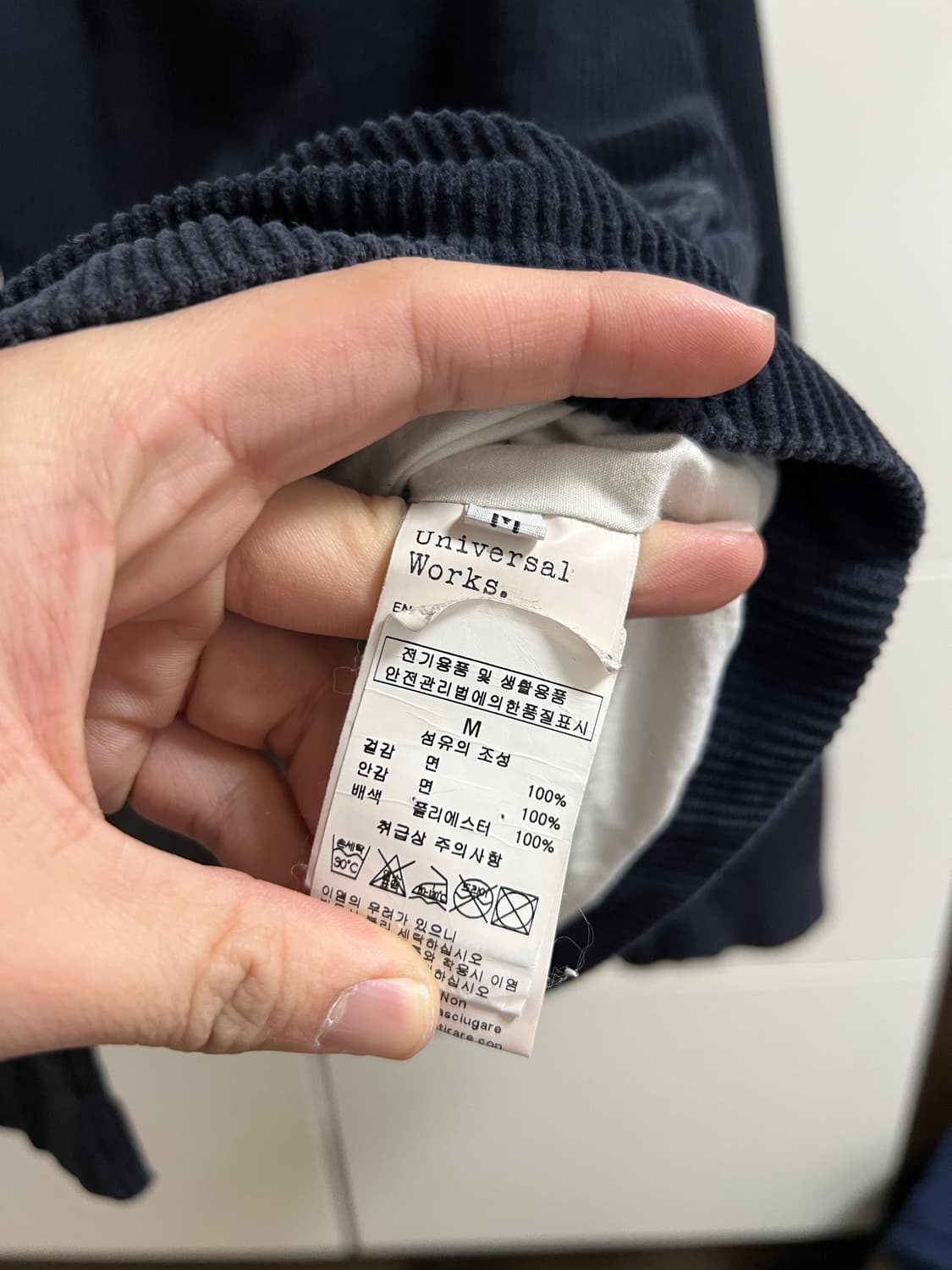 택포8) 유니버셜 웍스 코듀로이 워크자켓 M 상품이미지2