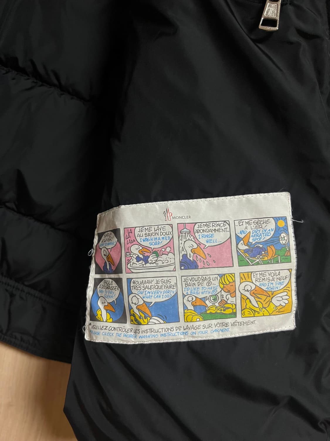 [4] 몽클레어 아미오 바이커 패딩 상품이미지6