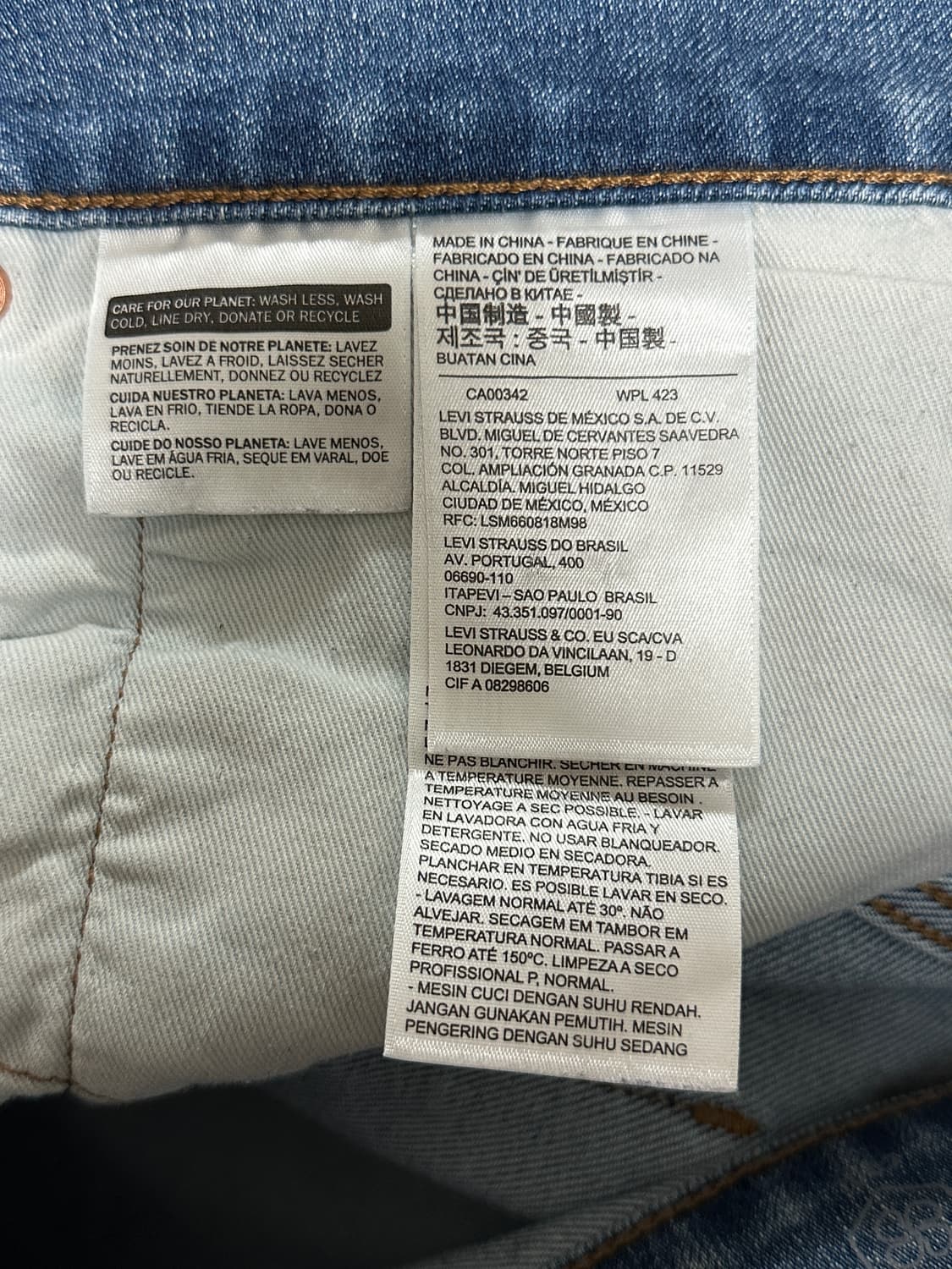 (36) 리바이스 엔지니어드진 상품이미지5