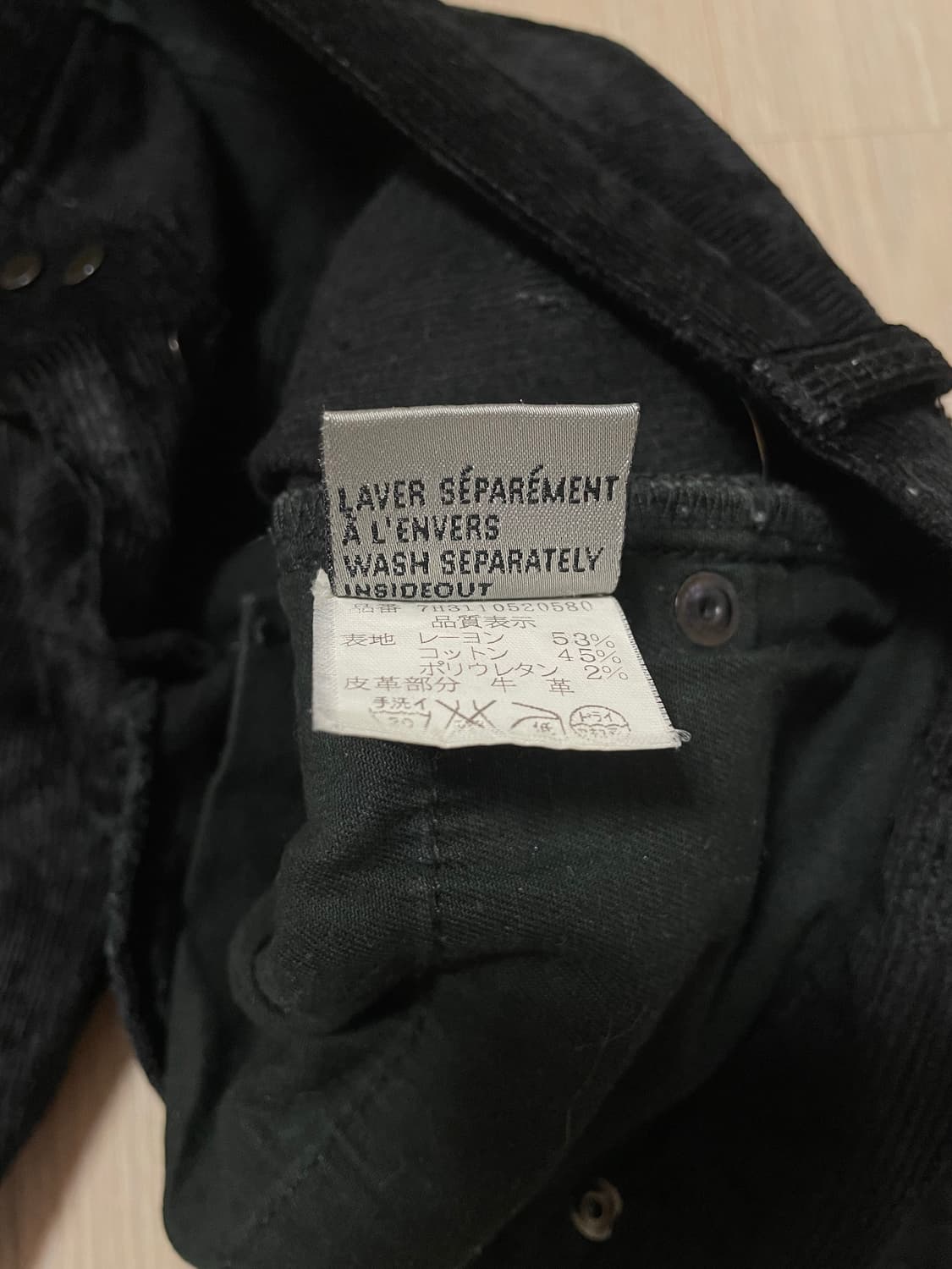 디올옴므 07aw 코듀로이 28,30 상품이미지4