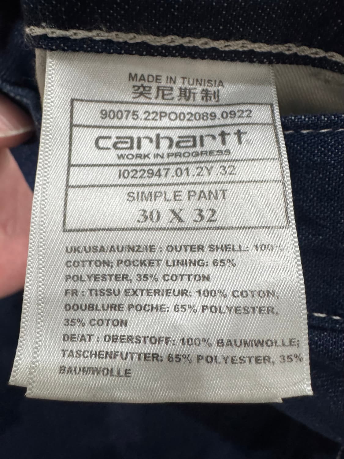 칼하트wip 심플 팬츠 상품이미지3