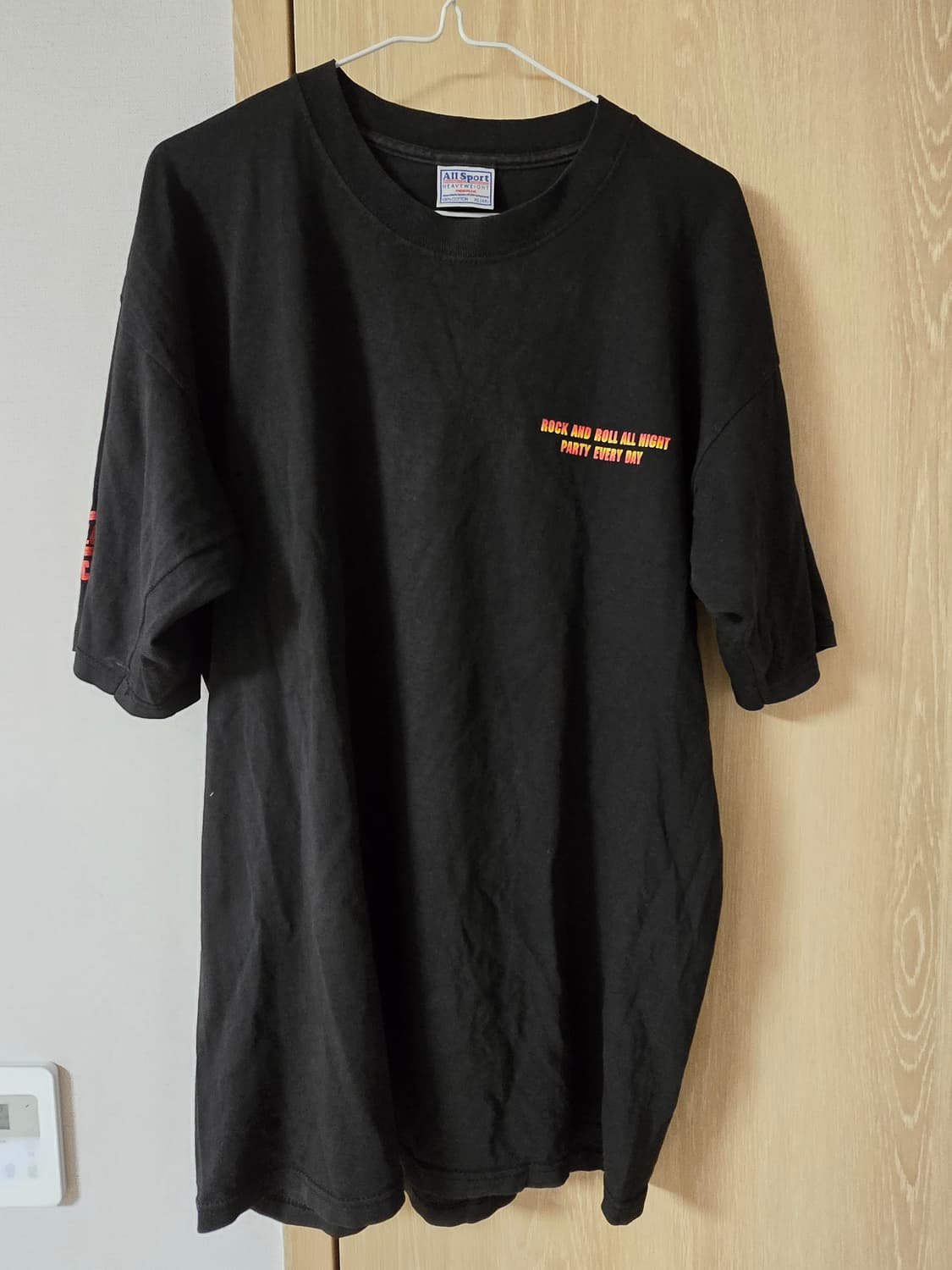 빈티지 밴드 키스티 상품이미지1