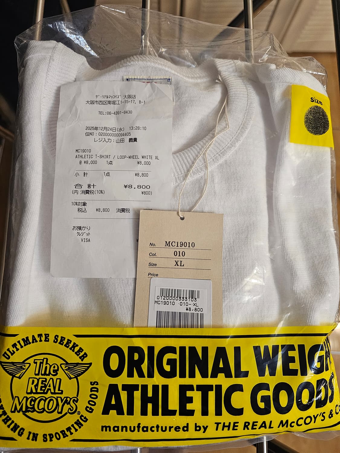 더 리얼 맥코이 루프휠 애슬레틱 티셔츠 화이트 상품이미지3