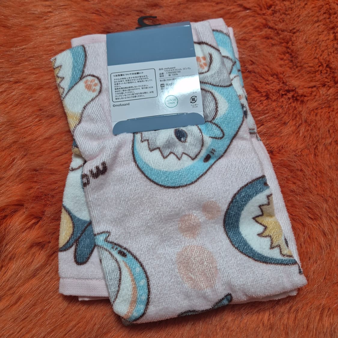 mofusand 모후샌드 모프샌드 수건 타월 2장 새상품 상품이미지2