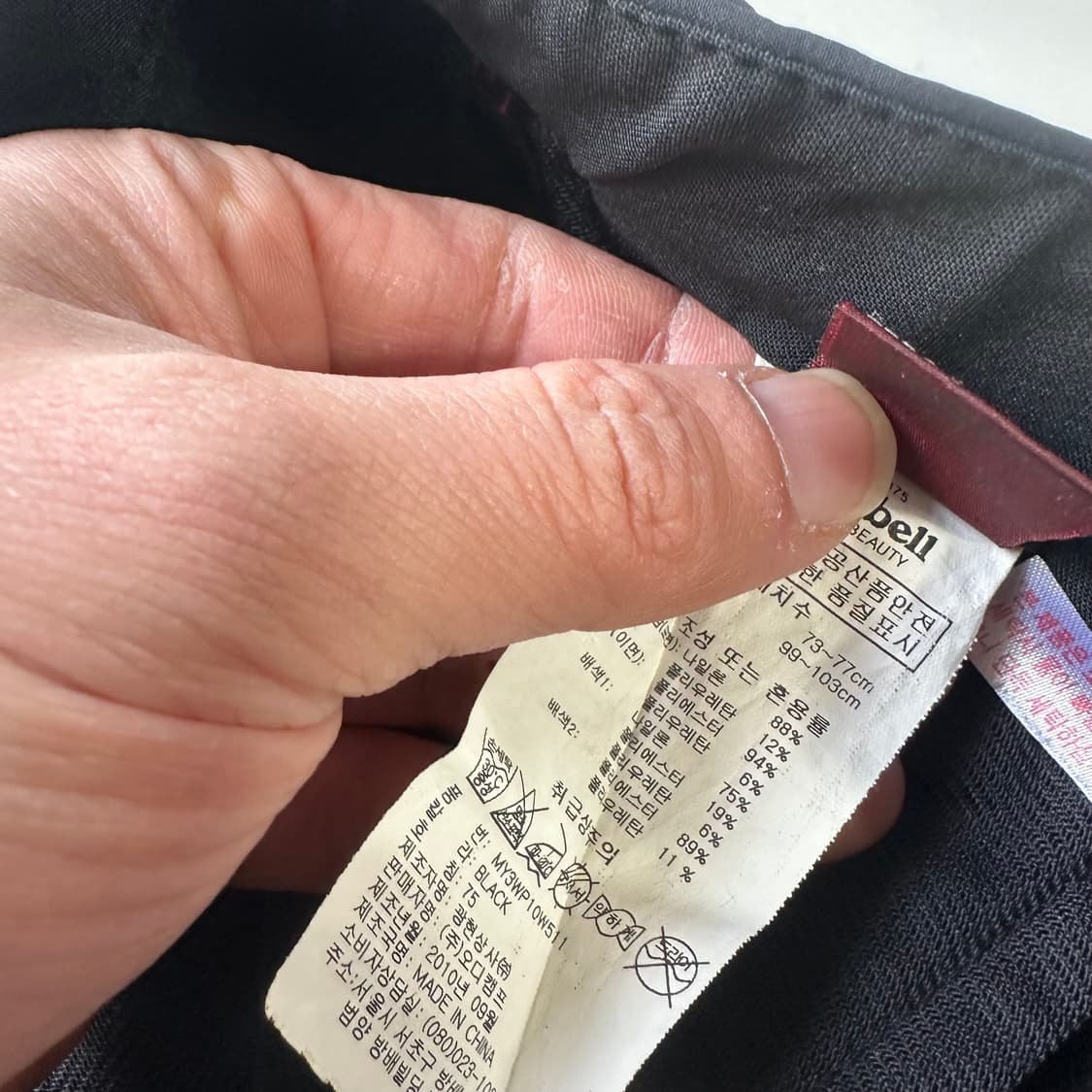 우먼M 몽벨 블랙 레귤러핏 안감기모 등산팬츠 상품이미지5