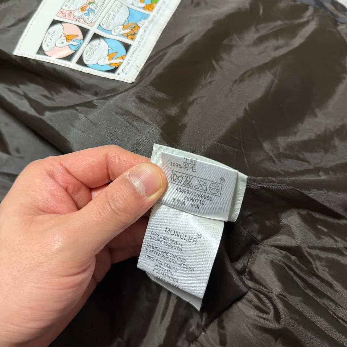 구형 몽클레어 다운 패딩 파카 (정품) 상품이미지7