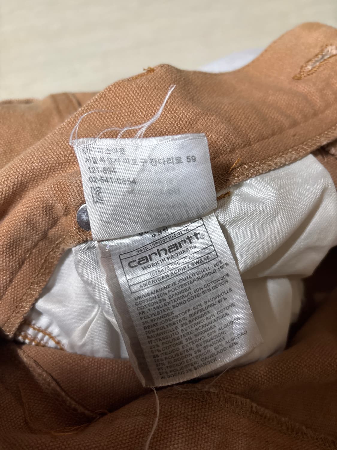 칼하트 더블니 wip  브라운 상품이미지4