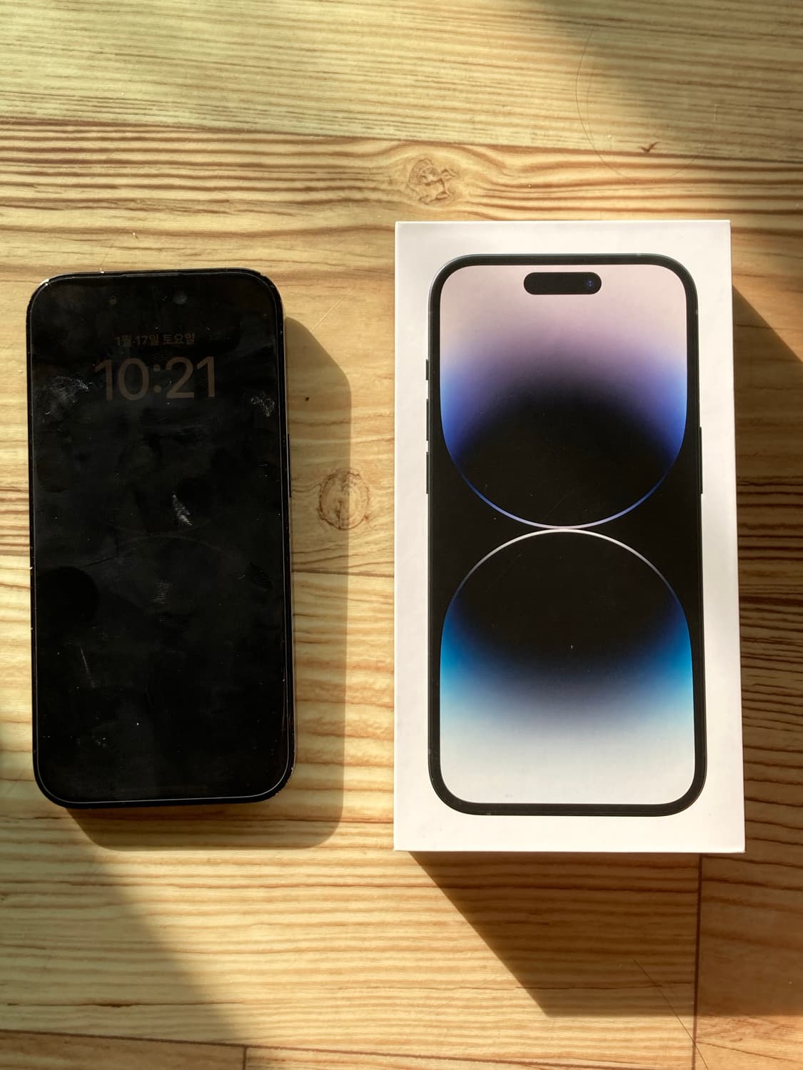 아이폰 14프로 256 스페이스 그레이 풀박스 상품이미지1