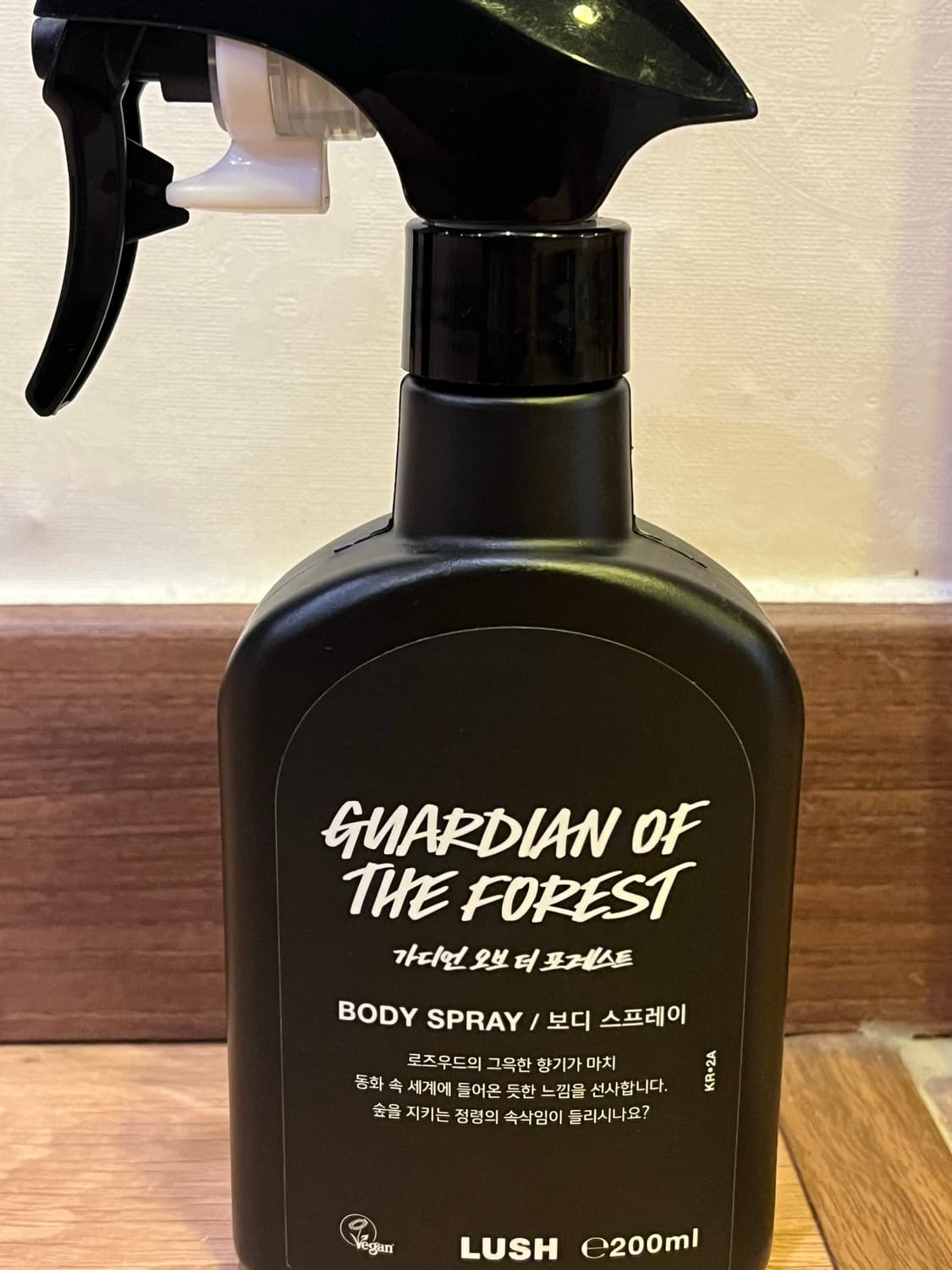 러쉬 가디언 오브 더 포레스트 보디스프레이 상품이미지2