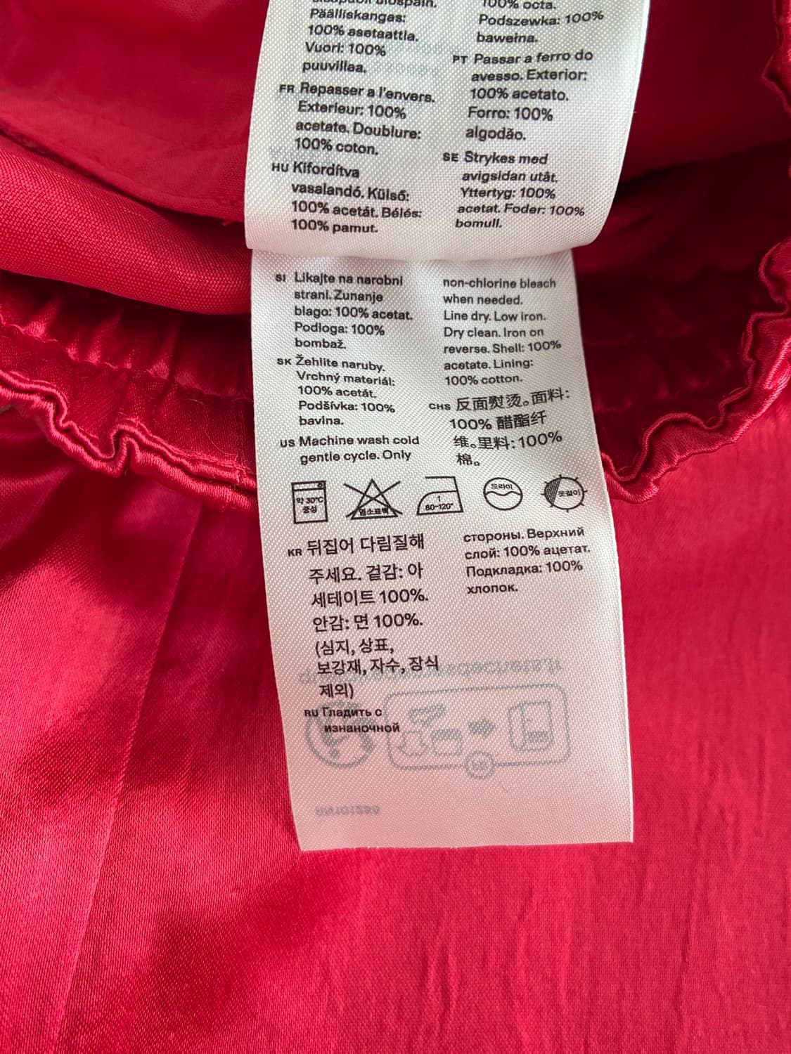 40) 새상품 아르켓 새틴 트라우저 팬츠 레드 상품이미지6