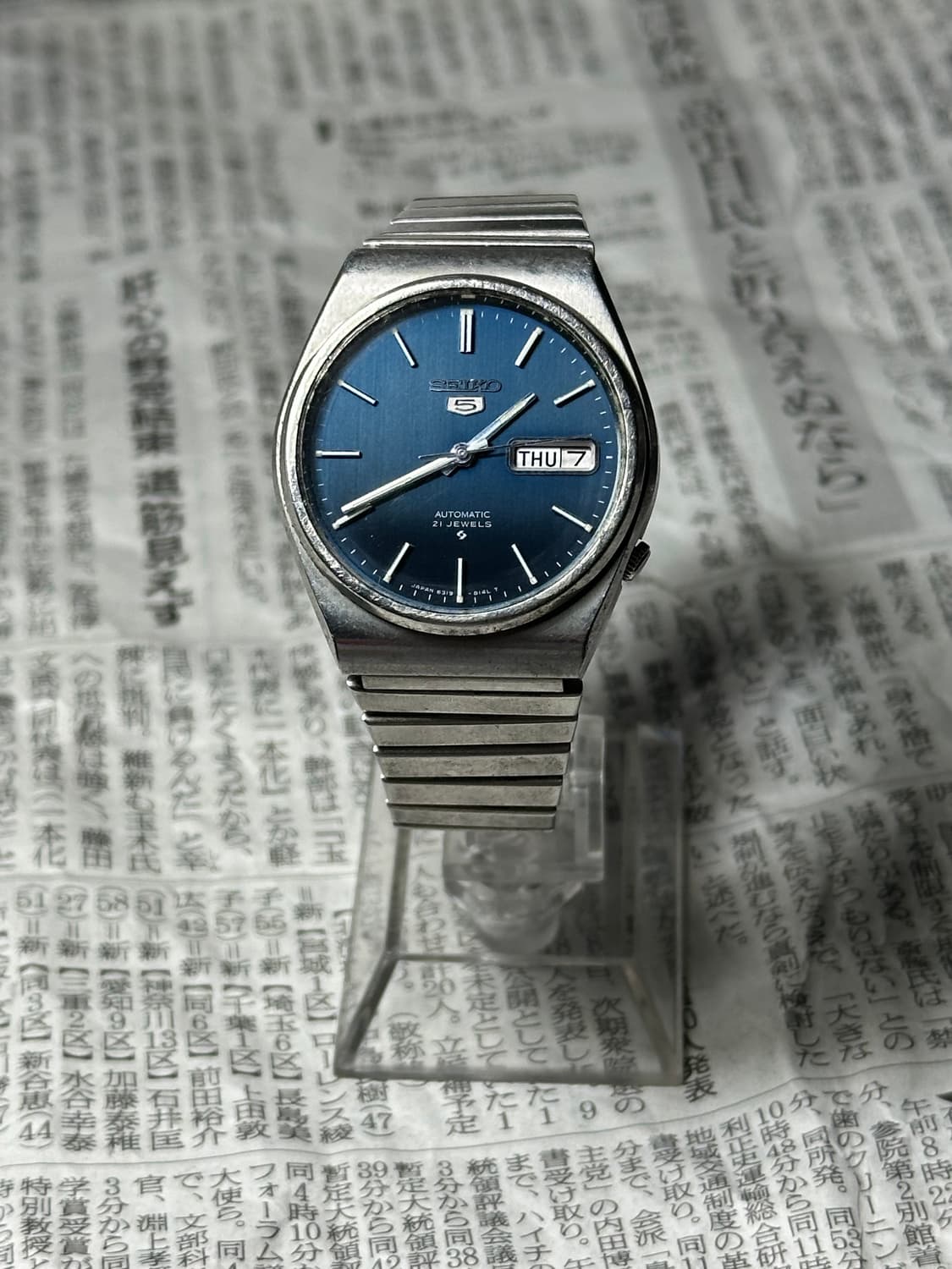 SEIKO autometic blue 상품이미지2