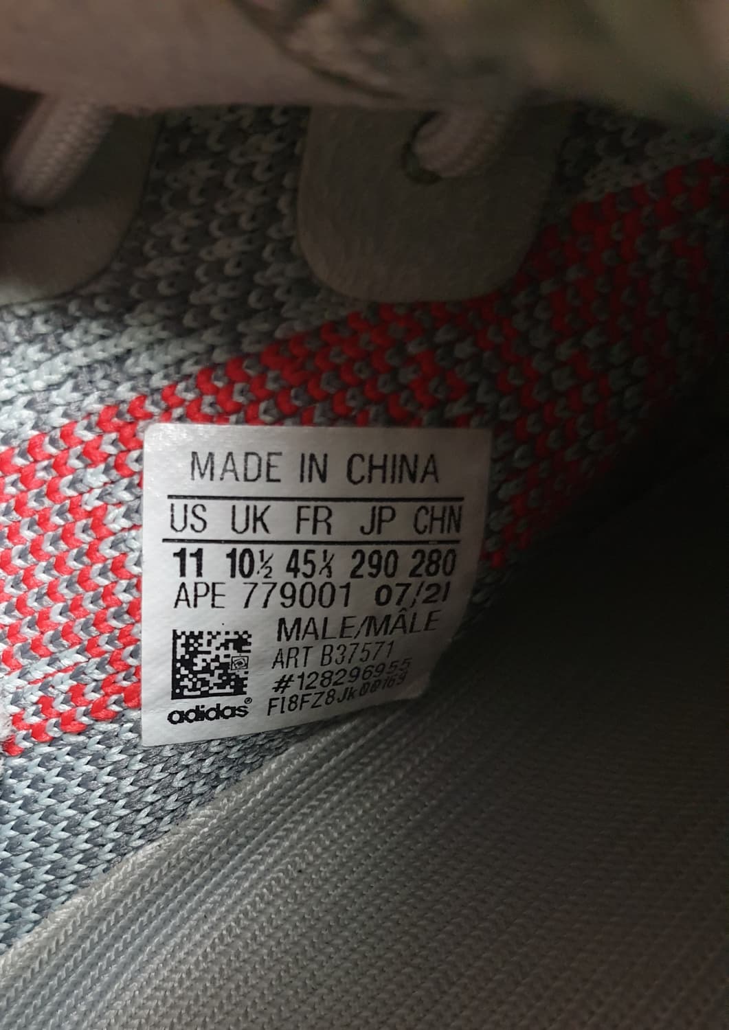 아디다스 이지부스트 350 V2 블루틴트 스니커즈 (290) 상품이미지6