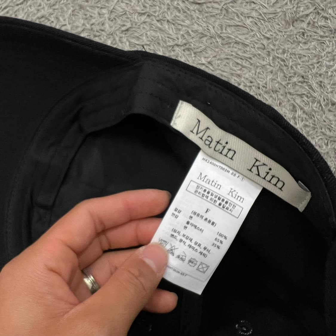 마뗑킴 볼캡 상품이미지5