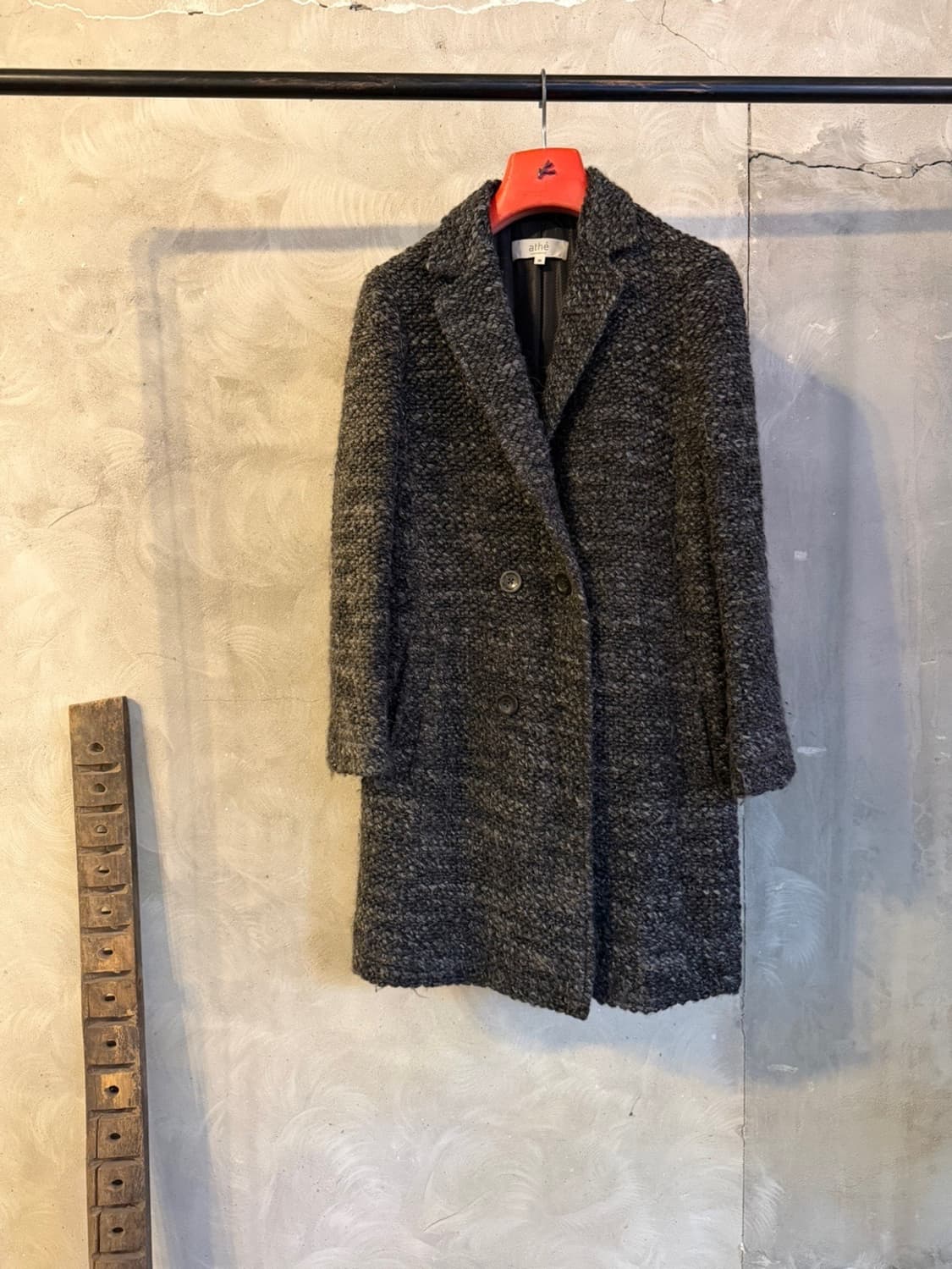 아떼 바네사 브루노 니트 코트 55 상품이미지1