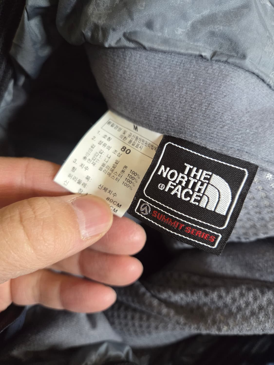 노스페이스 써밋시리즈 하이벤트 오버롤 스키 팬츠 80 상품이미지3