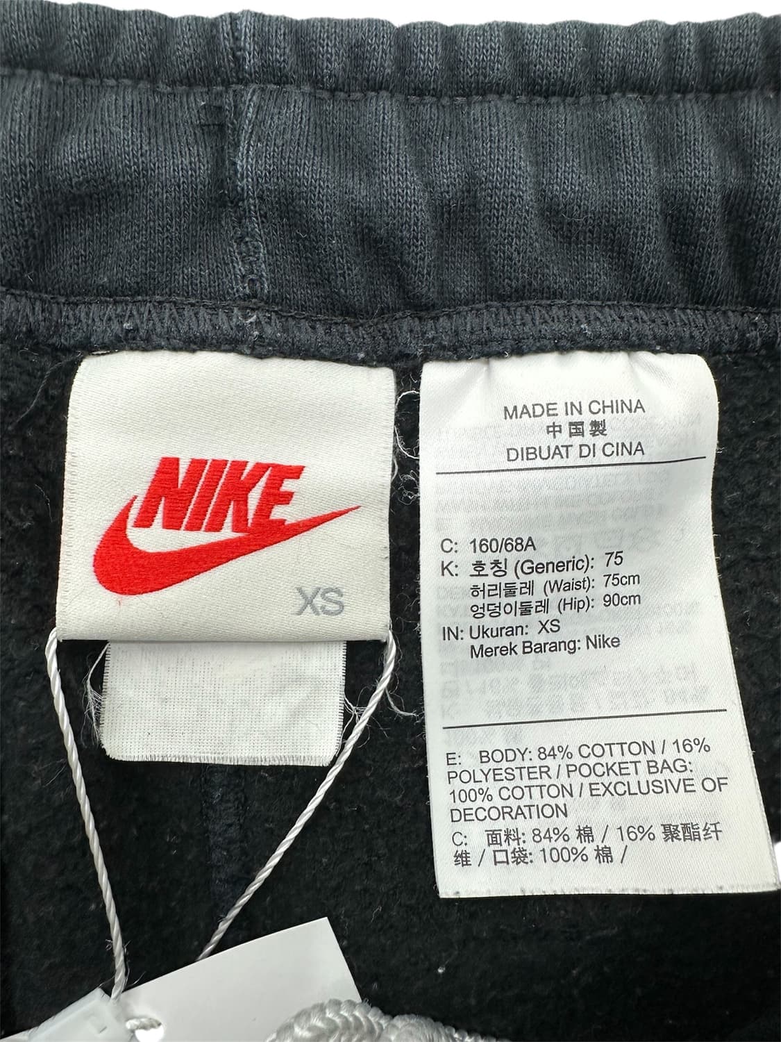 나이키 x 스투시 NRG ZR 플리스 팬츠 블랙 상품이미지4