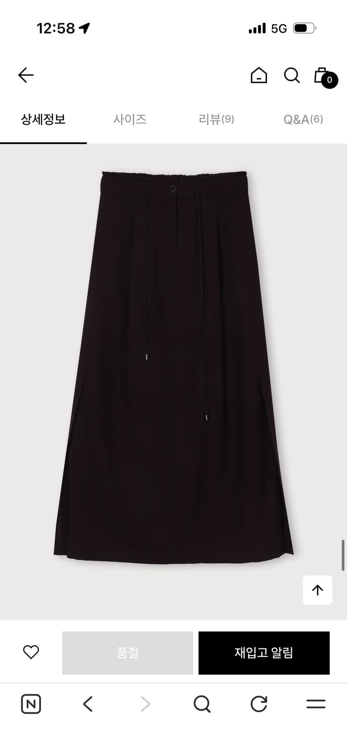 에토스 SIDE SLIT LONG SKIRT-BROWN스몰사이즈 상품이미지4