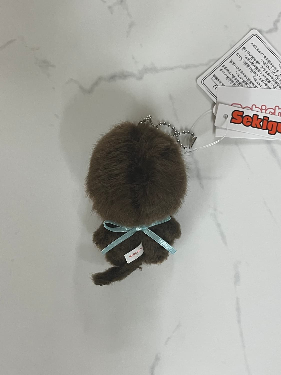 몬치치 베비치치 키링 남아 상품이미지2