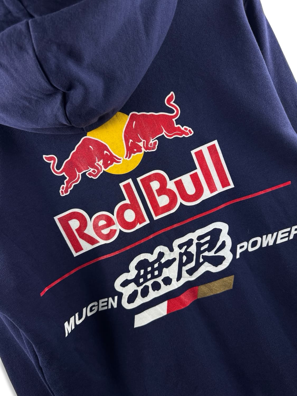 레드불X퓨마 무겐파워 네이비 후드집업2227 상품이미지5