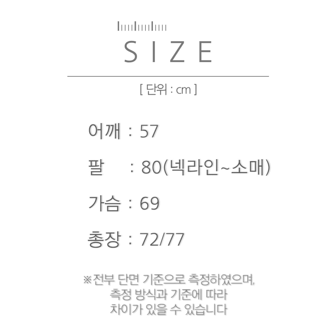 [L]리바이스 우먼스 오버핏 데님 셔츠 상품이미지7