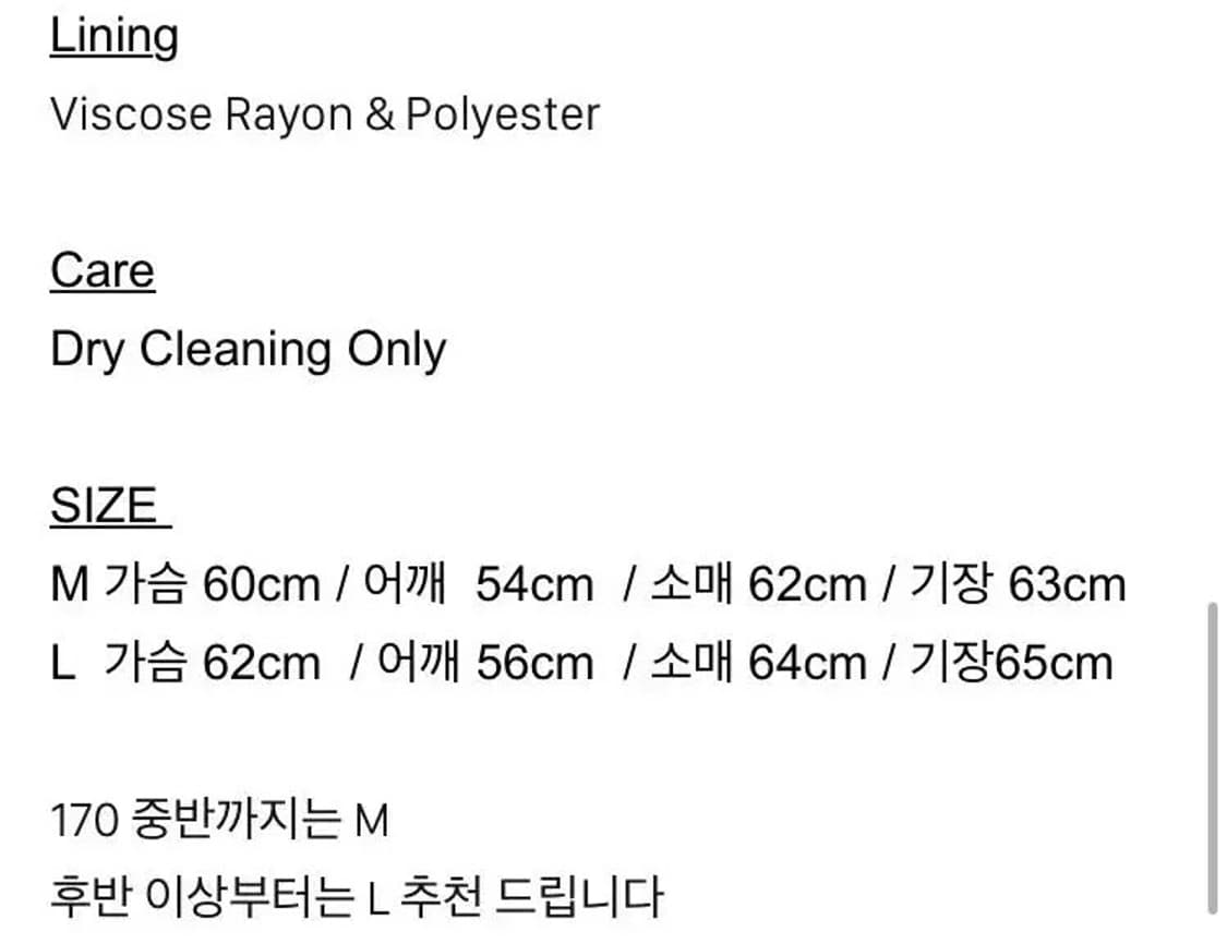 OURPAS PAS020 상품이미지2