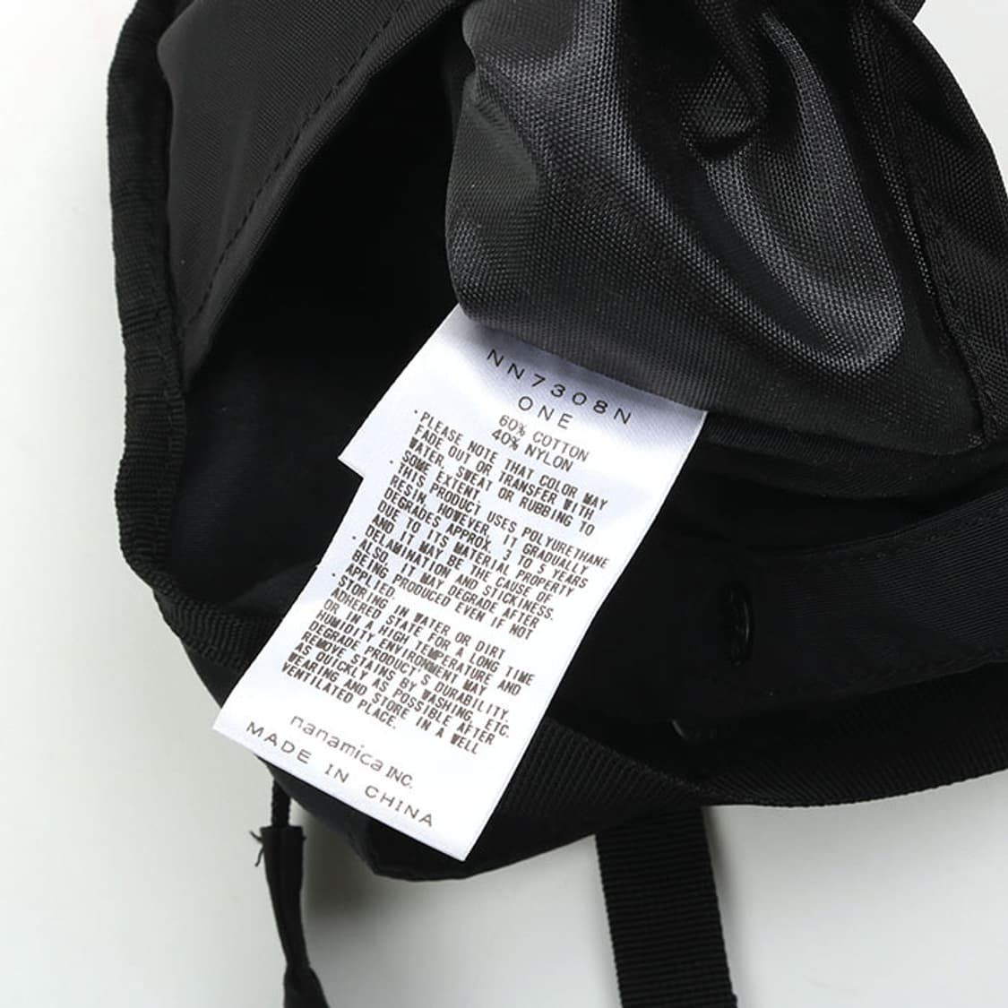 The North Face purple label x nanamica 상품이미지3