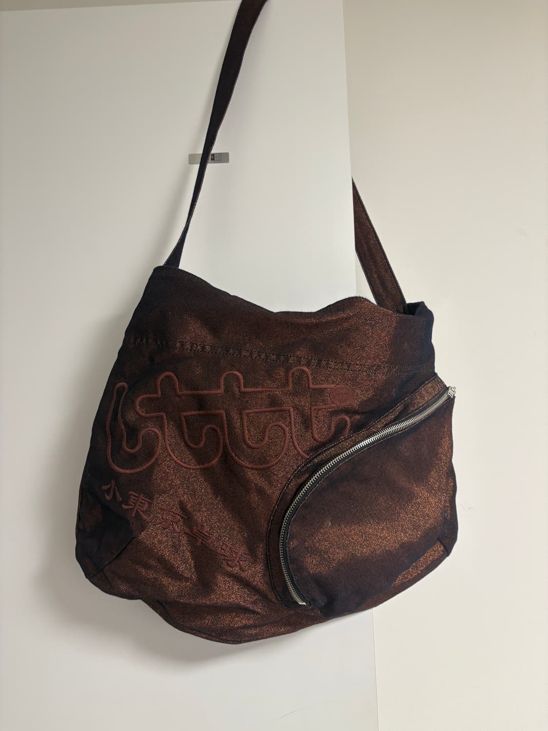 Lttt pyo bag 상품이미지2