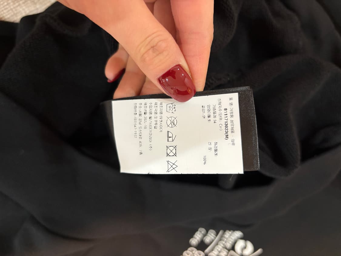 발렌시아가 맨투맨 M 상품이미지6