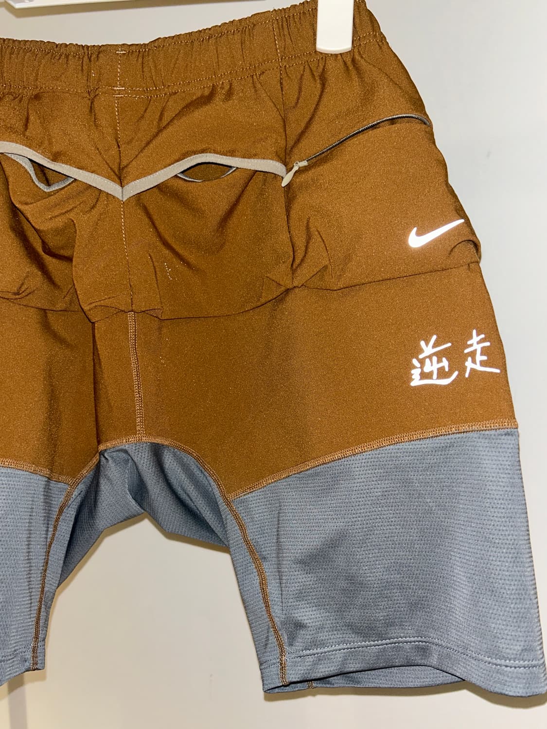 Nike Gakyusou Running Shorts  상품이미지5