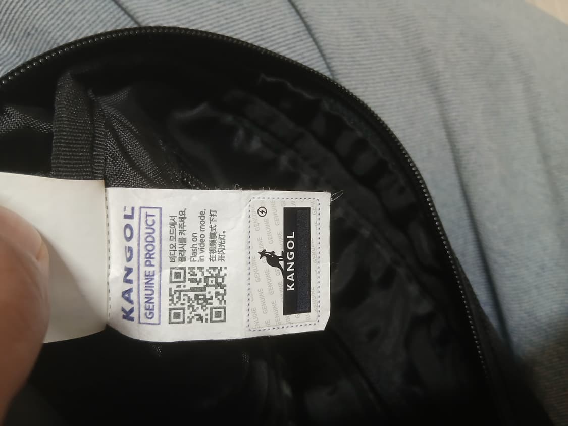 캉골 듀스 III 크로스백 블랙 중고 팝니다 상품이미지6