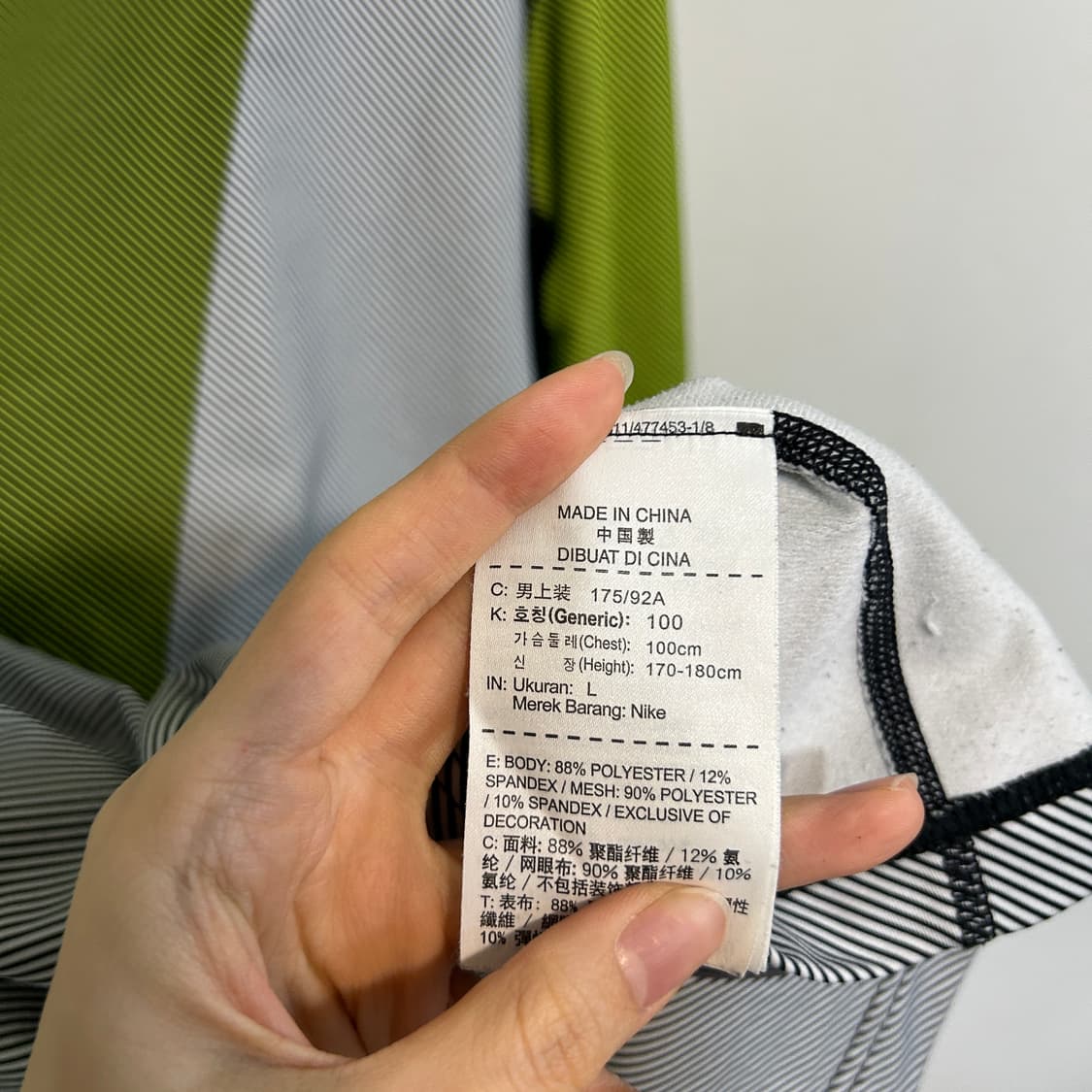 나이키 프로 티셔츠 100 상품이미지4