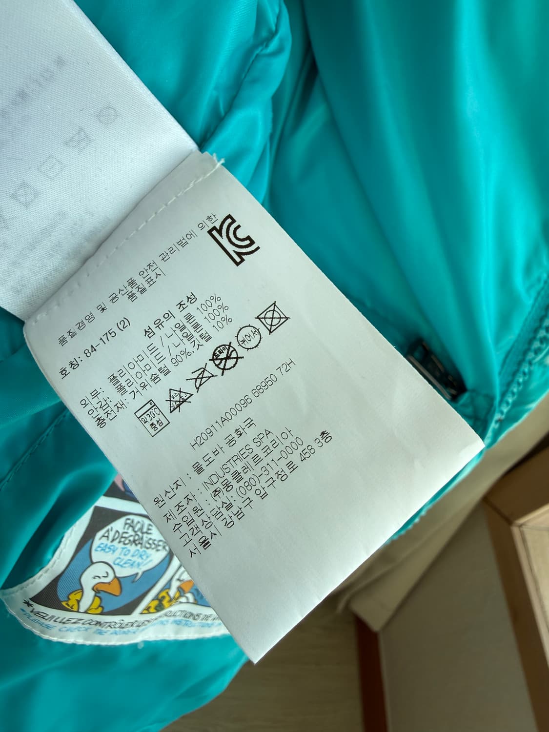몽클레어 티브 패딩 조끼 상품이미지8