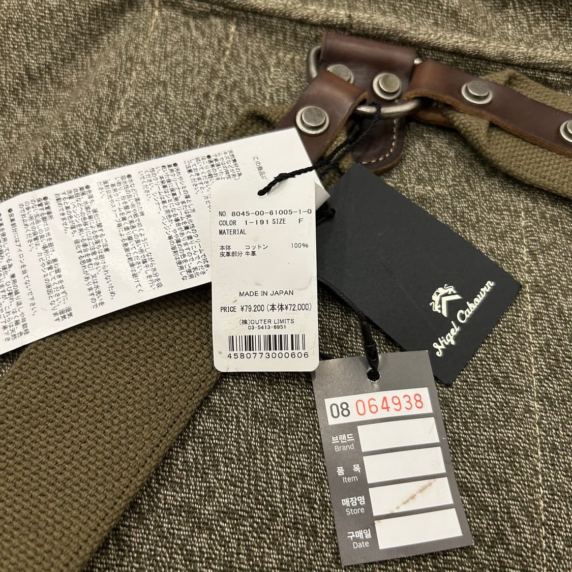 나이젤카본 스위스 럭색 백팩 상품이미지6