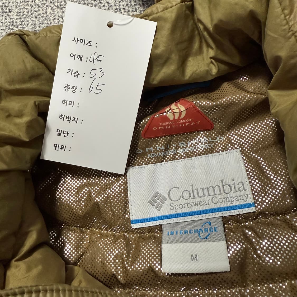 콜롬비아 고프코어 패딩  상품이미지7