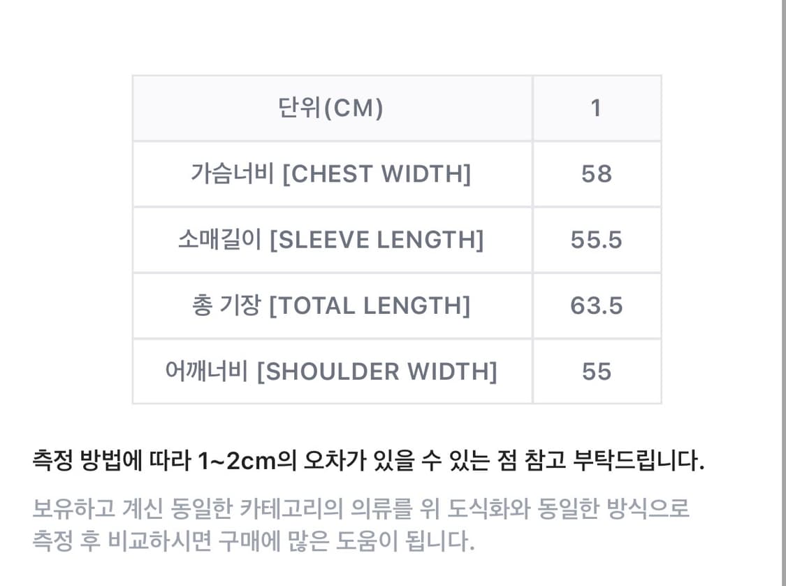 MOHAIR CUT OUT KNIT TOP YELLOWISH GREEN 상품이미지5