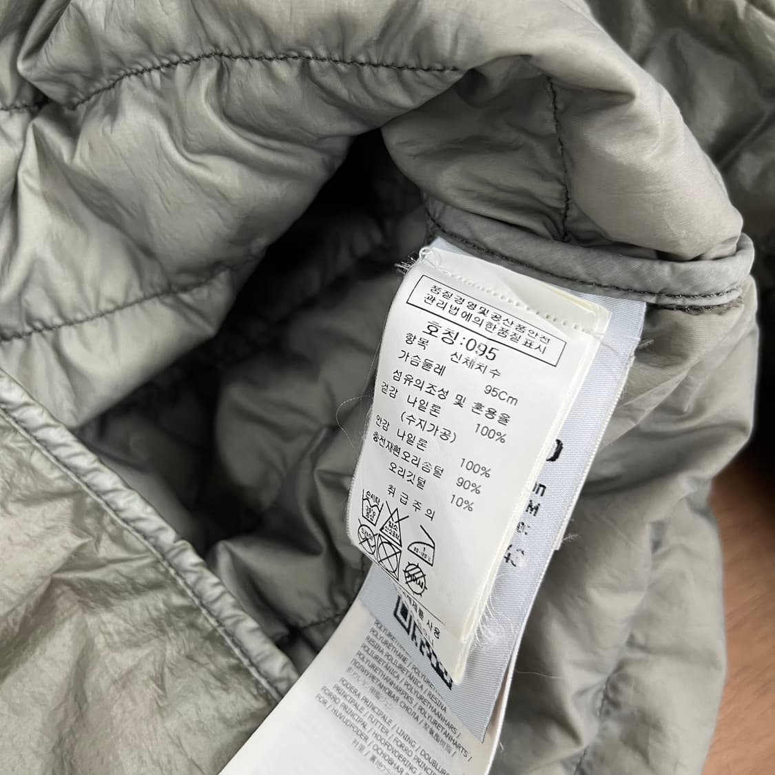 스톤아일랜드 나일론 덕다운 셔츠 패딩점퍼 M  상품이미지6