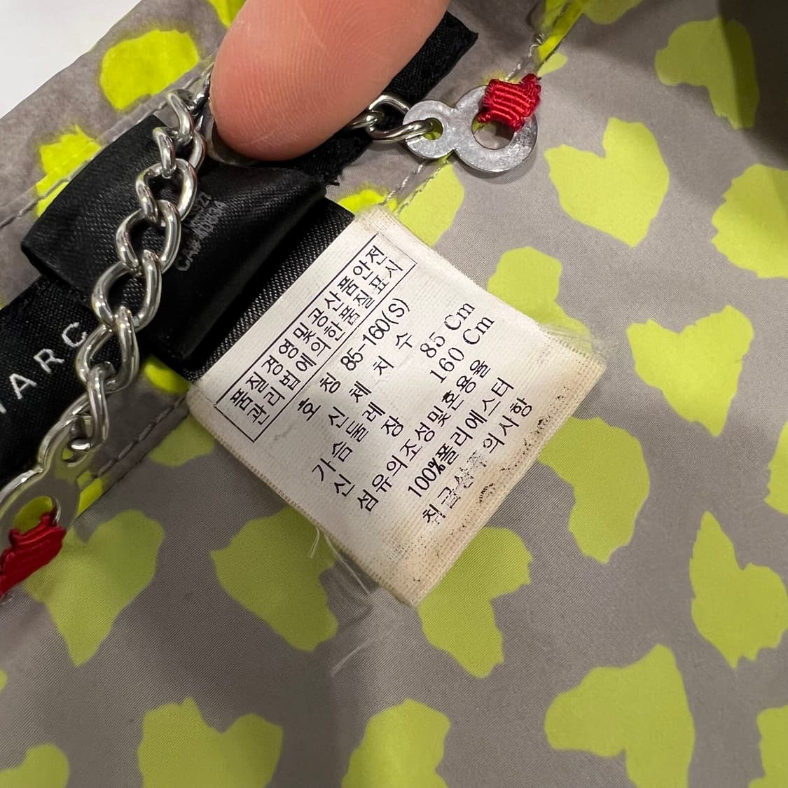 MARC BY MARC JACOBS 윈드 브레이커 상품이미지10