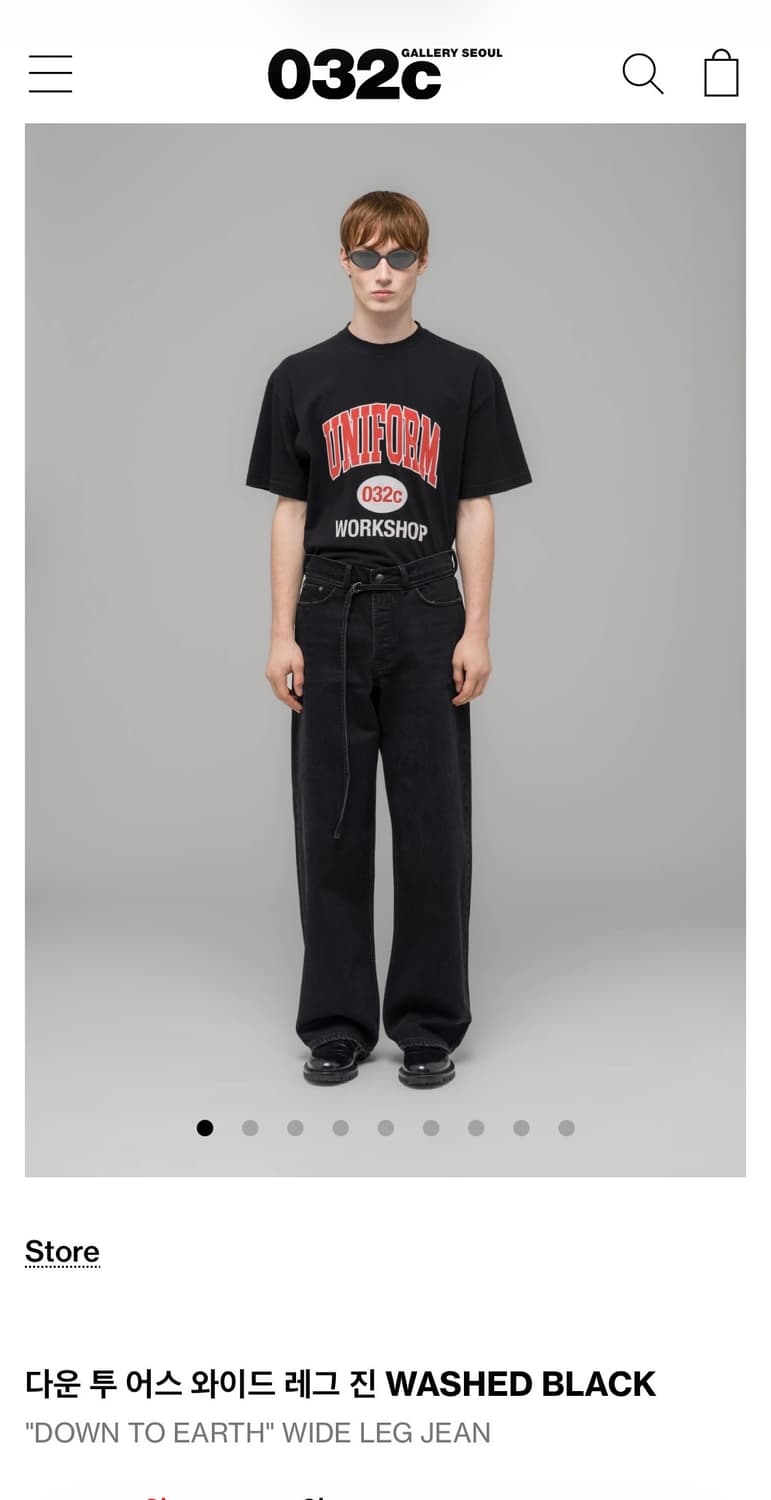 032c 다운 투 어스 와이드 레그 진 WASHED BLACK 상품이미지1